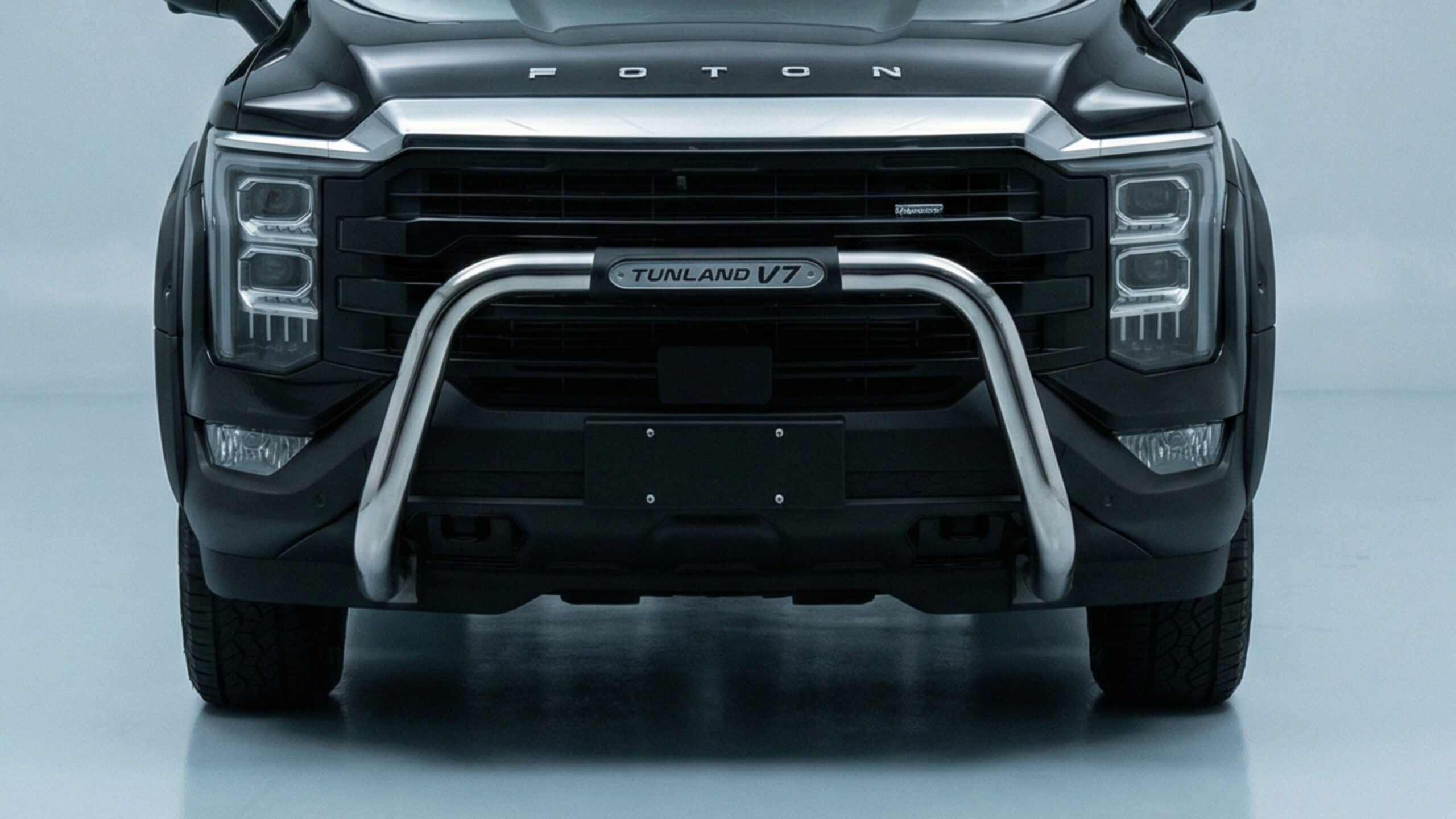 Artav Foton Tunland V7 PDC Nudge Bar